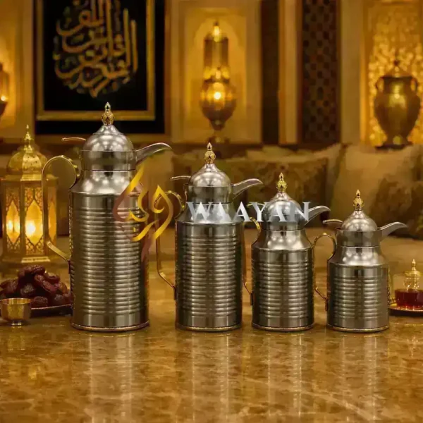 CP Luxury 4pc Brushed Steel and Gold Flask Set (1L, 0.8L, 0.6L, 0.4L)