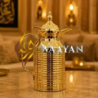 Luxury 4pc Gold Thermal Flask Set (1L, 0.8L, 0.6L, 0.4L)