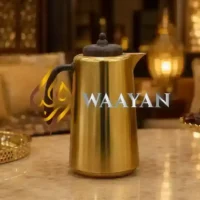 3‑Piece Gold and Wood Karak, Tea and Arabic Gahwa Flask Set