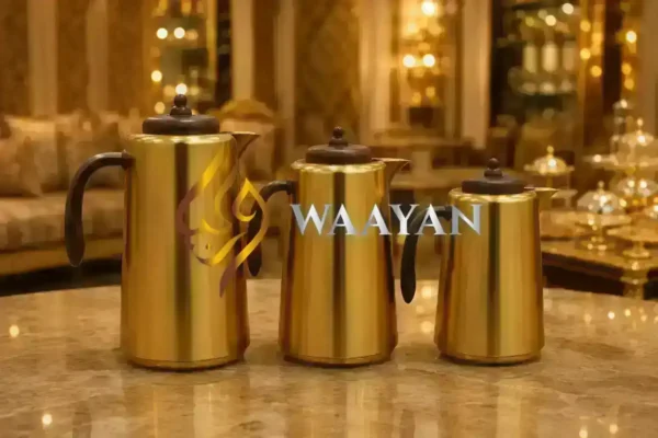 3‑Piece Gold and Wood Karak, Tea and Arabic Gahwa Flask Set
