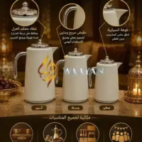 3‑Piece Premium Ivory Grey and Silver Flask Set