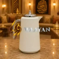 Ivory (6) 3‑Piece Premium Matte White and Silver Flask Set
