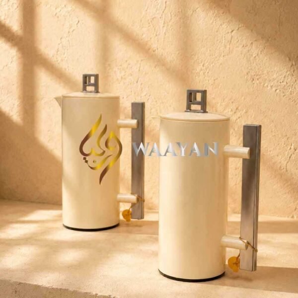 Modern Cream Cylindrical Dallah Thermal Flasks Set (2-Pieces) - (1L + 0.7L)