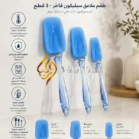 3PCBSSS1 (1) Waayan heat resistant silicone spatulas in 3 sizes 27.5cm 23.5cm and 20.5cm