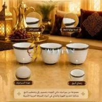 CCWP (5) Luxury 12pc Porcelain Cawa Cup Set for Arabic Coffee