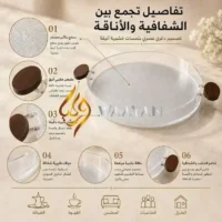 PAST21 (1) Modern Round Acrylic Serving Tray with Wooden Handles (XL, L Sizes)