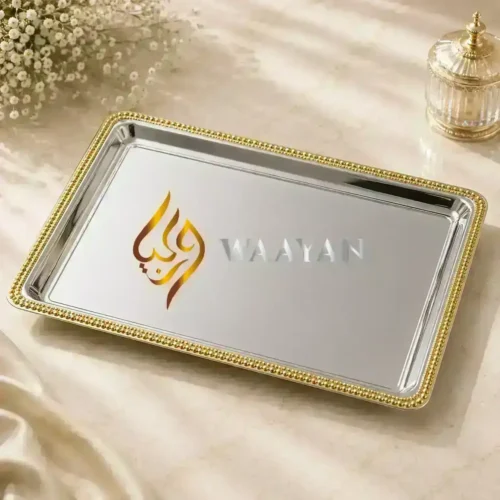 PSGMSTR14 (6) Premium Silver Serving Tray with Gold Beaded Border | Elegant Luxury Tableware