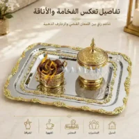 Luxury Silver Stainless Steel Serving Tray with Gold Floral Rococo Rim