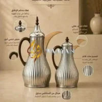 Premium 2-Piece Metal and Glass Thermal Flask Set (1L + 1L) – Silver and Brown