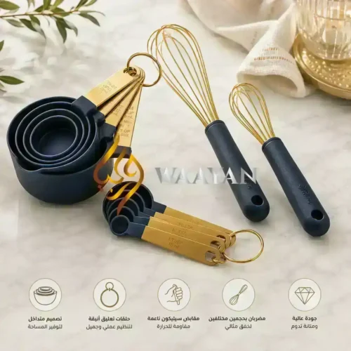 WNG10PMMS (2) Wilton Navy and Gold 10-Piece Mix and Measure Set