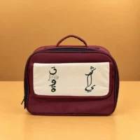 C7A39BEA-E2B3-4977-9FF1-1925528C07CE WAAYAN Maroon Flask Bag Luxury Arabian Homeware UAE